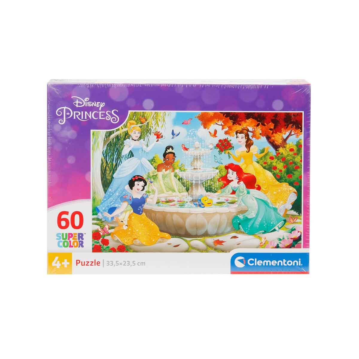 undefined - 4a7b2_60_Parca_Supercolor_Puzzle:_Disney_Princess_Guzell.jpg