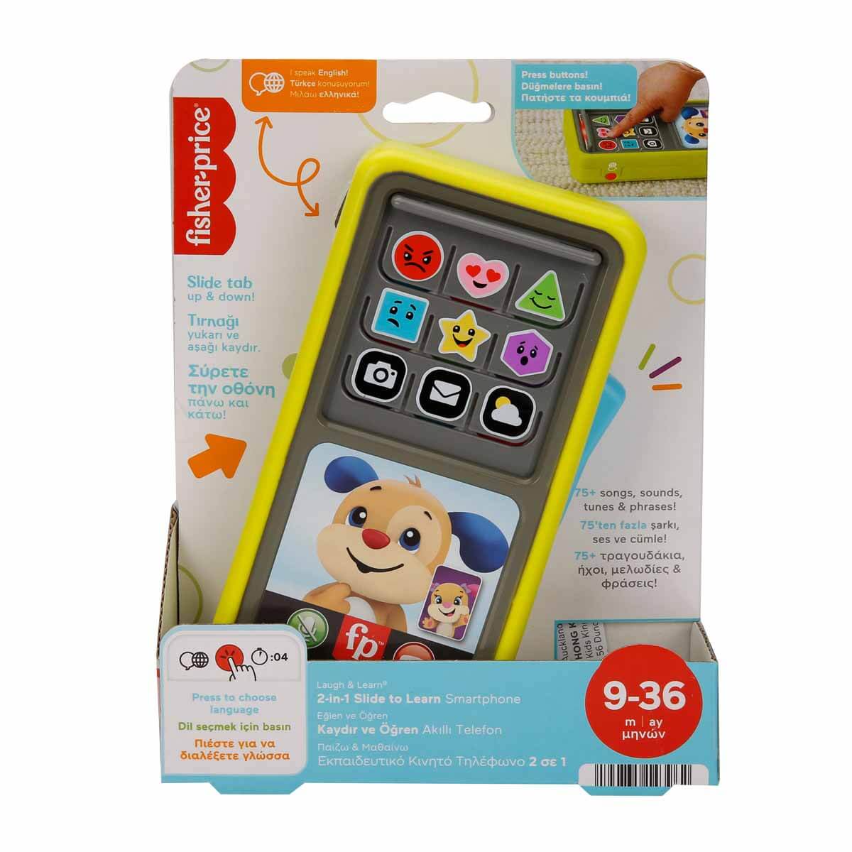 undefined - 4b99f_Fisher_Price_Kaydir_ve_Ogren_Akilli_Telefon_HNL48.jpg