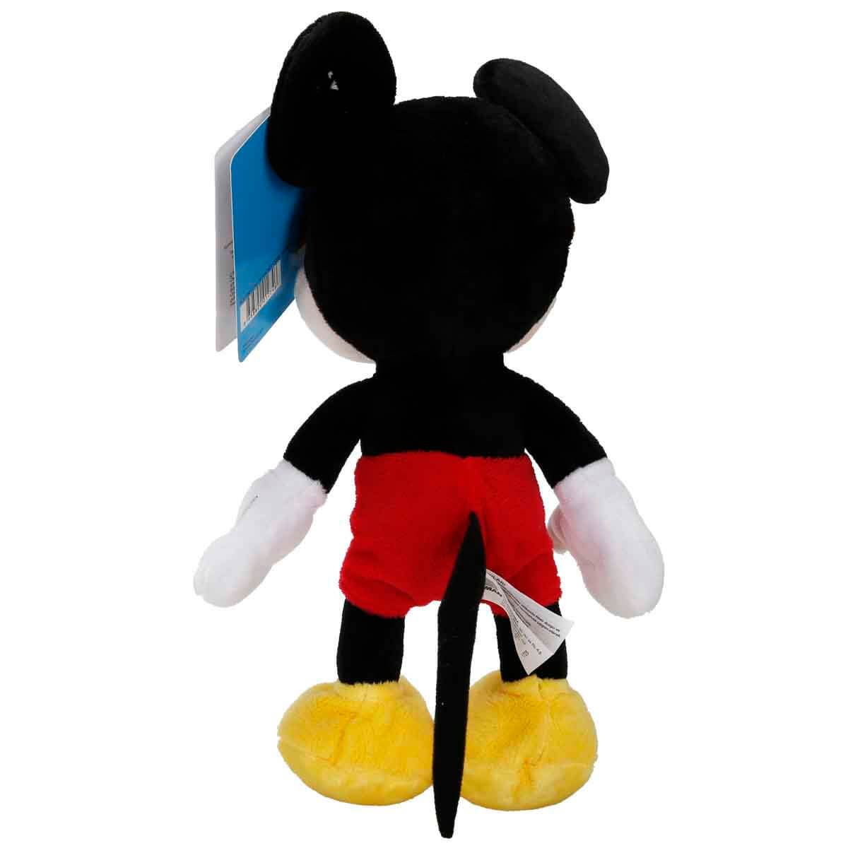 undefined - 4d896_Mickey_Core_Pelus_30_cm.jpg