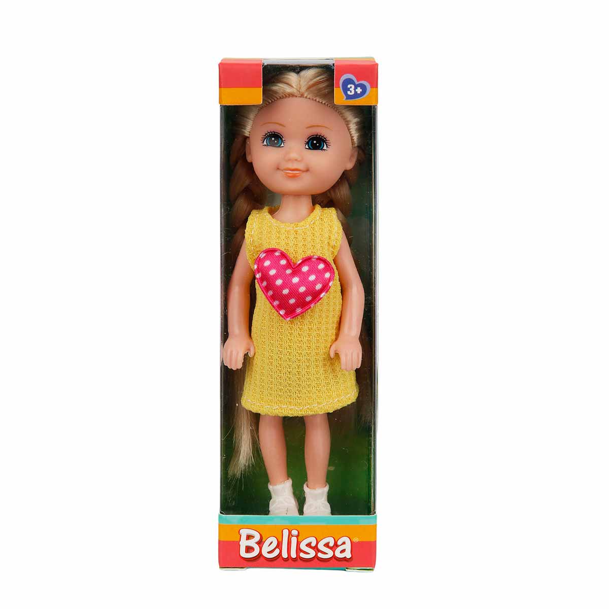 undefined - 4dc59_Belissa_Sevimli_Bebegim_53823.jpg