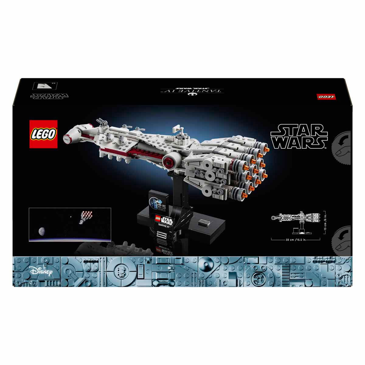 undefined - 4f6ab_LEGO_Star_Wars_Tantive_IV_75376_.jpg