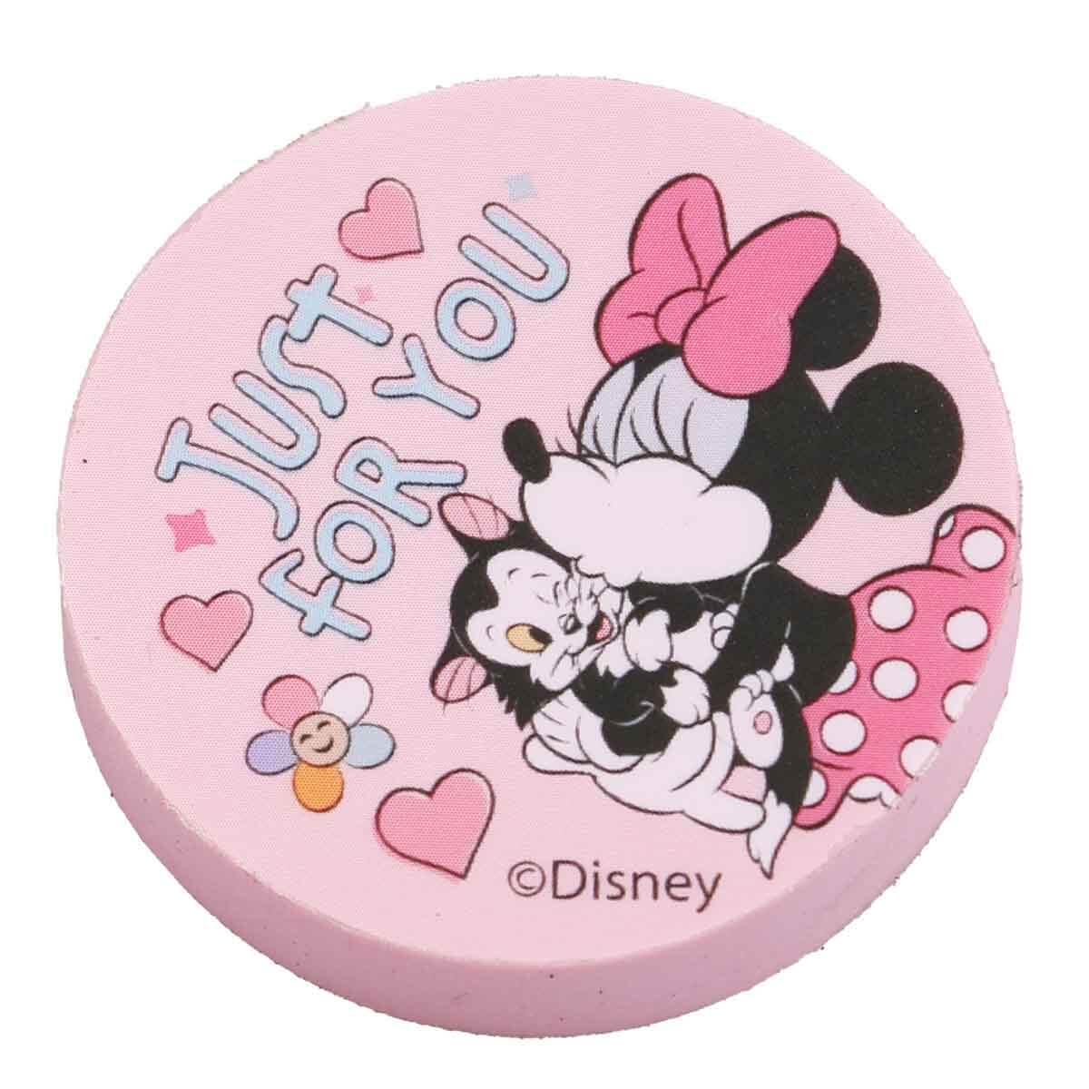 undefined - 4f725_Minnie_Mouse_Kirtasiye_Seti_OTTO42938.jpg