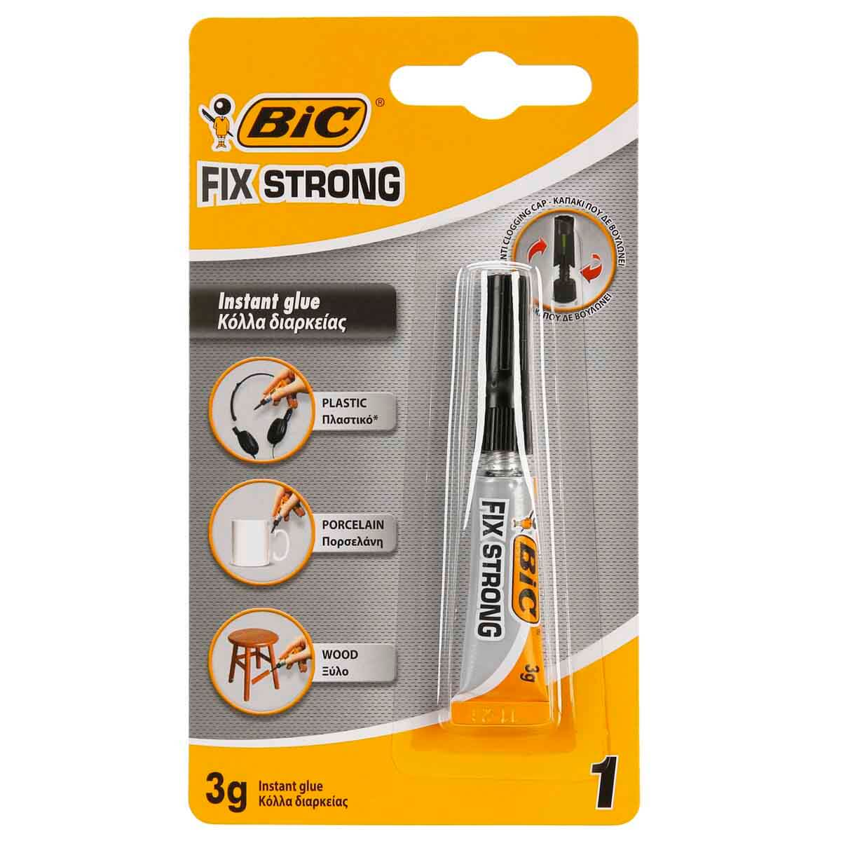 undefined - 4f8fa_Bic_Fix_Strong_Japon_Yapistirici_3_g.jpg