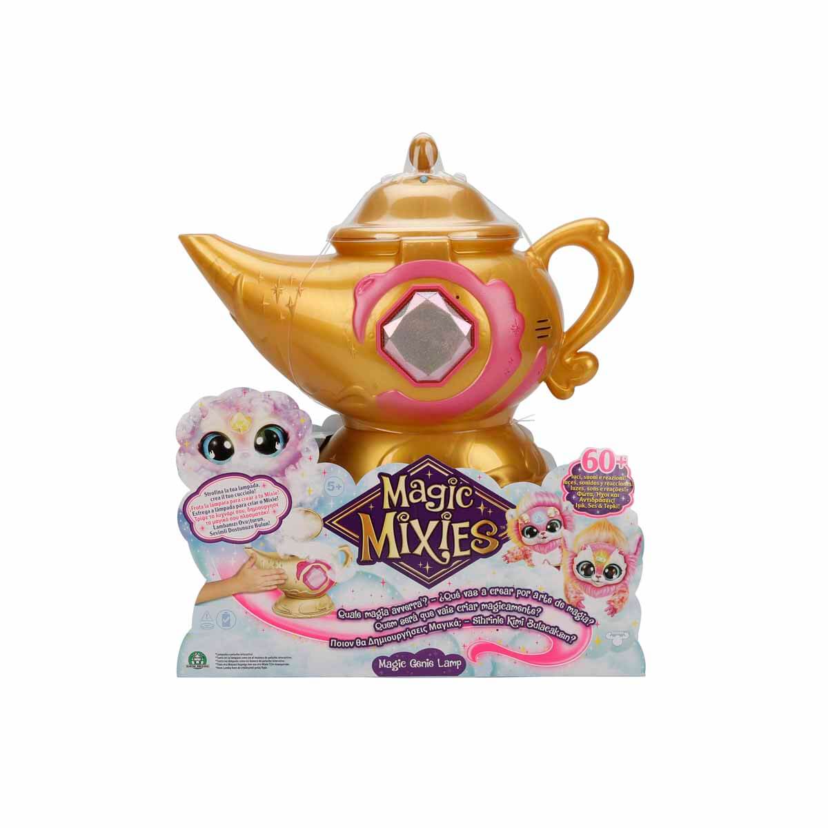 undefined - 50699_Magic_Mixies_Pembe_Sihirli_Lamba_S3_MGX09100.jpg