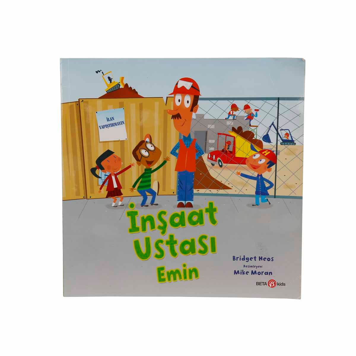 undefined - 507cd_-.jpg