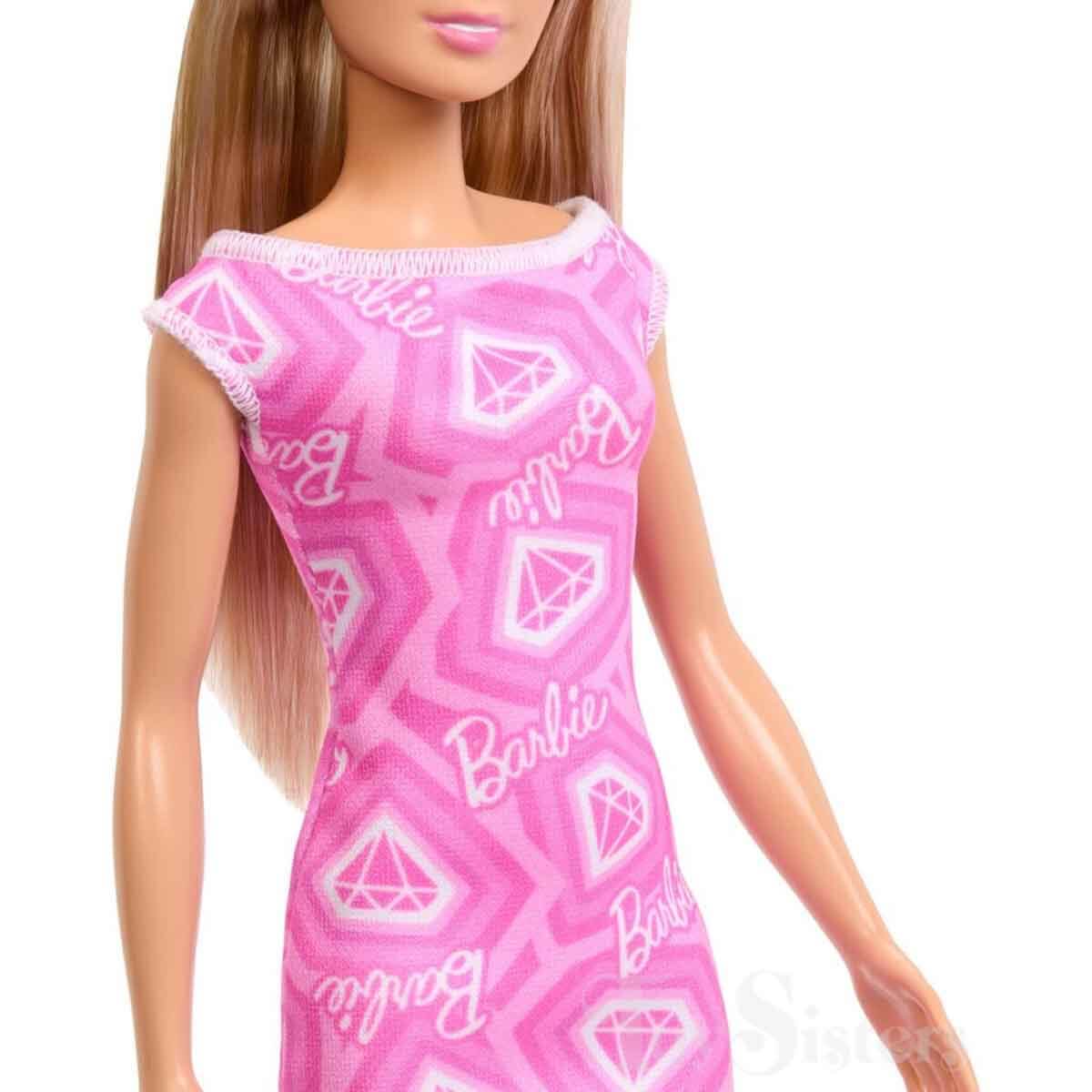 undefined - 51714_Sik_Barbie_.jpg