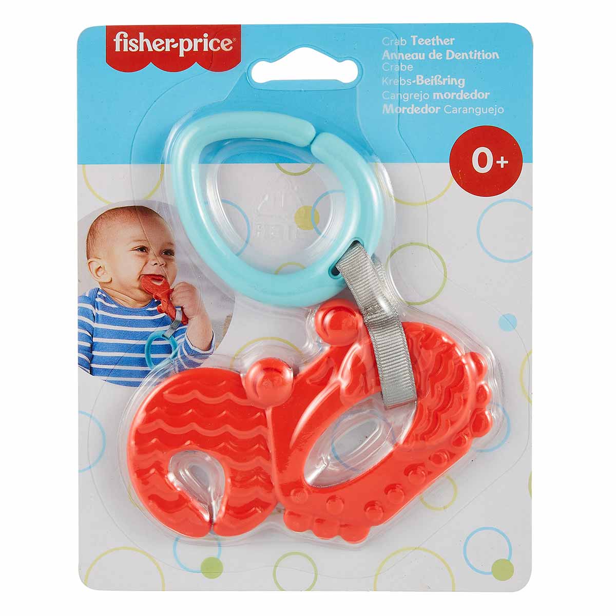 undefined - 51838_Fisher_Price_Sevimli_Hayvanciklar_Dislikler_GYN23.jpg