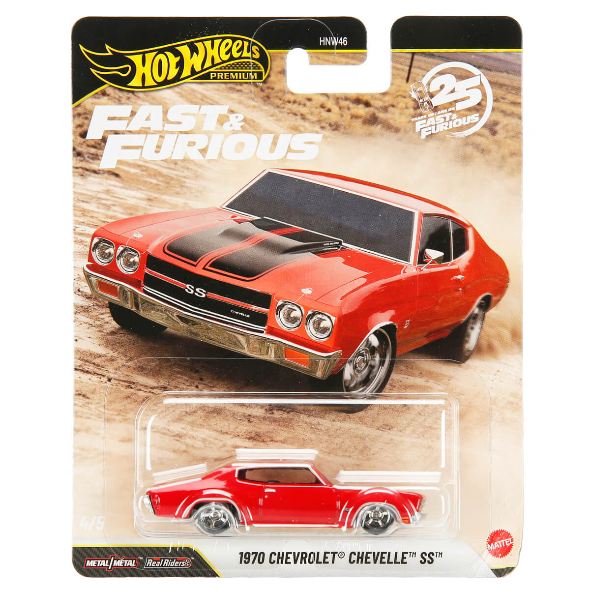 undefined - 54770_Hot_Wheels_Fast_Furious_Premium_Arabalar_HNW46.jpg