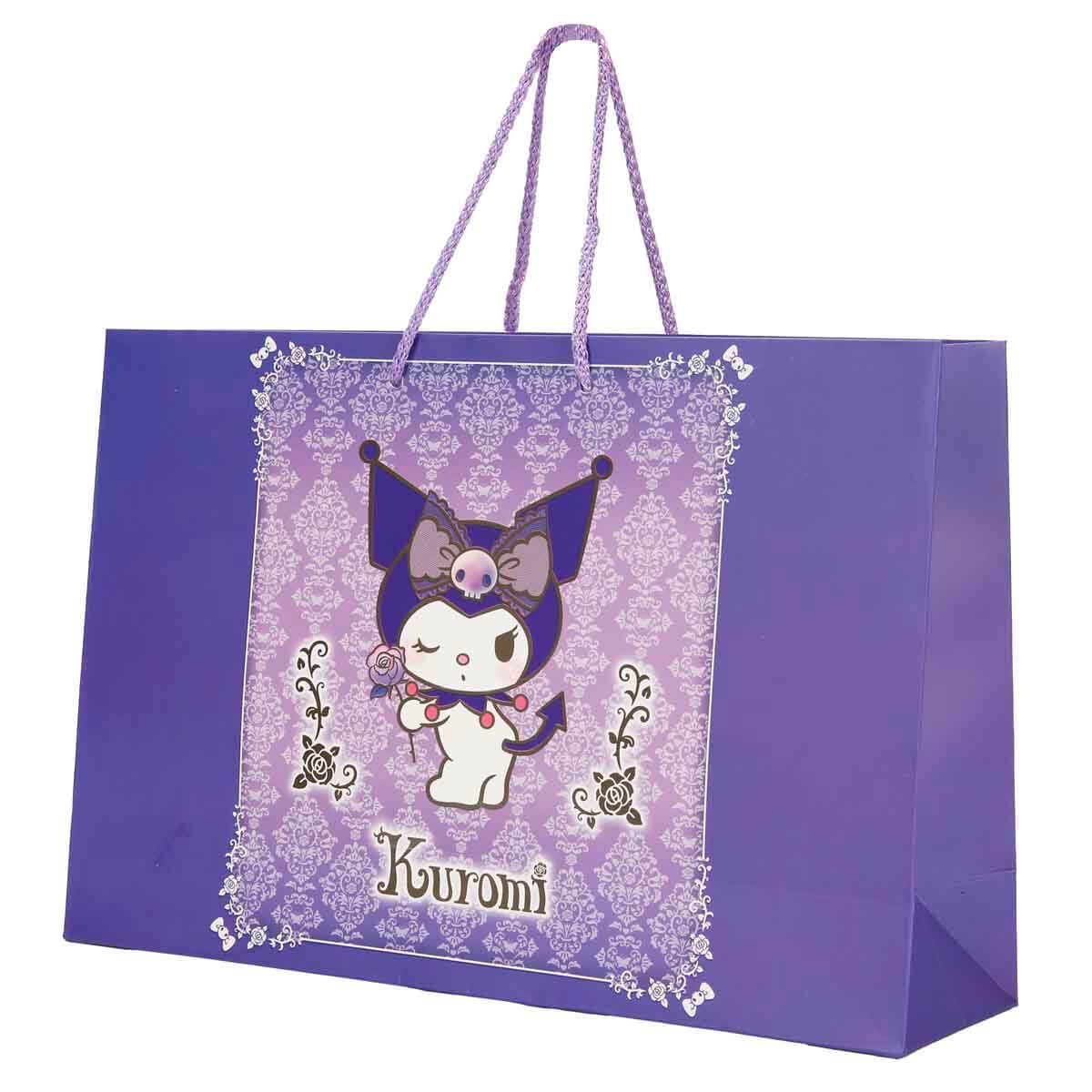 undefined - 55116_Kuromi_Hediye_Cantasi.jpg