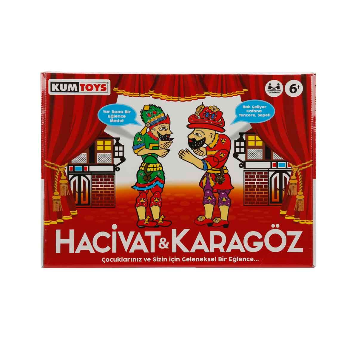 undefined - 552f1_Kumtoys_Hacivat_ve_Karagoz_Sahne_Oyunu.jpg