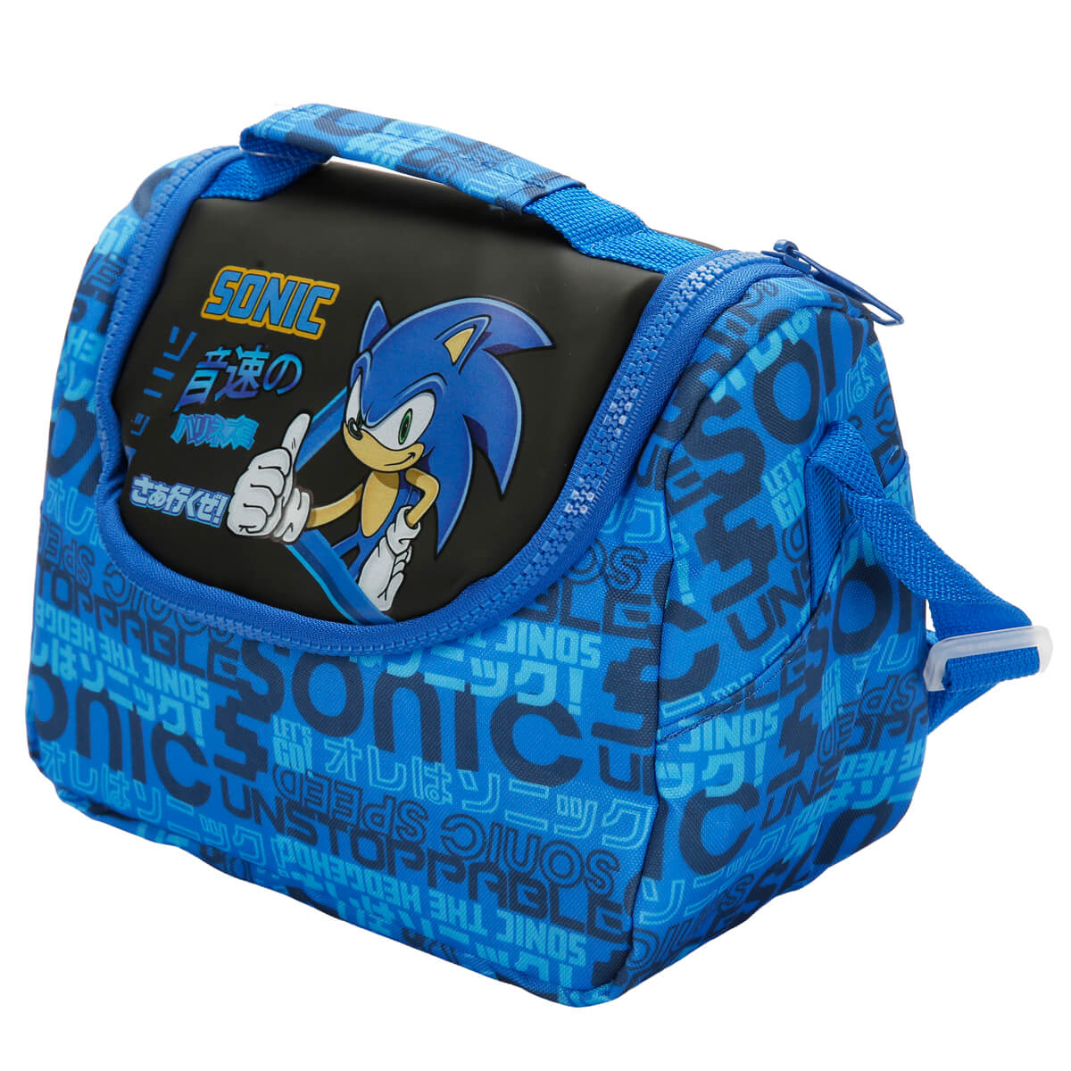 undefined - 55a01_Sonic_The_Hedgehog_Desenli_Mavi_Beslenme_Cantasi_3.jpg
