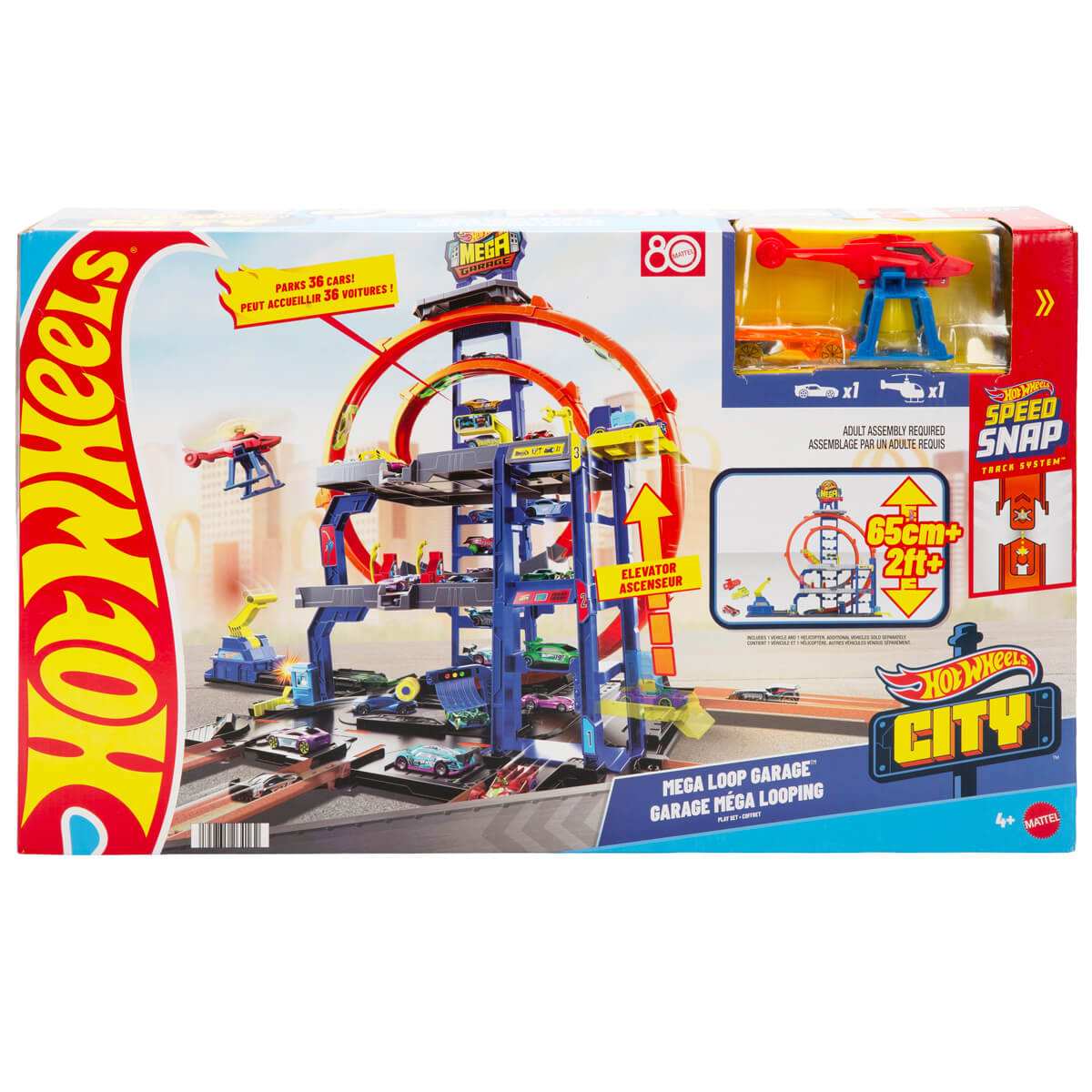 undefined - 58e8d_Hot_Wheels_City_Mega_Garaj_Oyun_Seti_JBM74.jpg