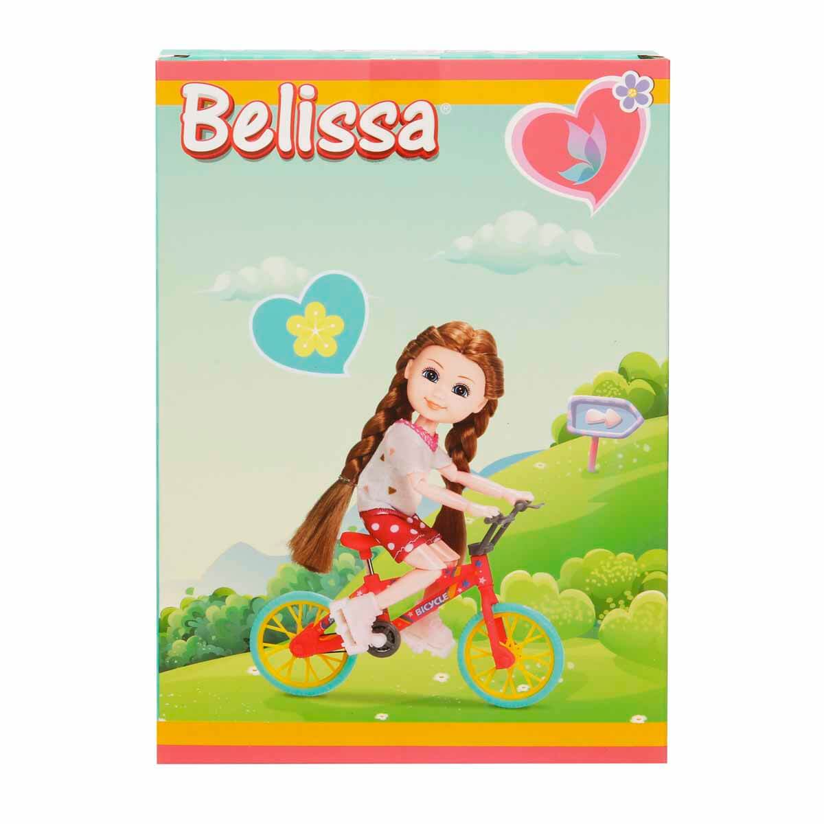 undefined - 59c0a_Belissa_Aktivite_Zamani_53836.jpg