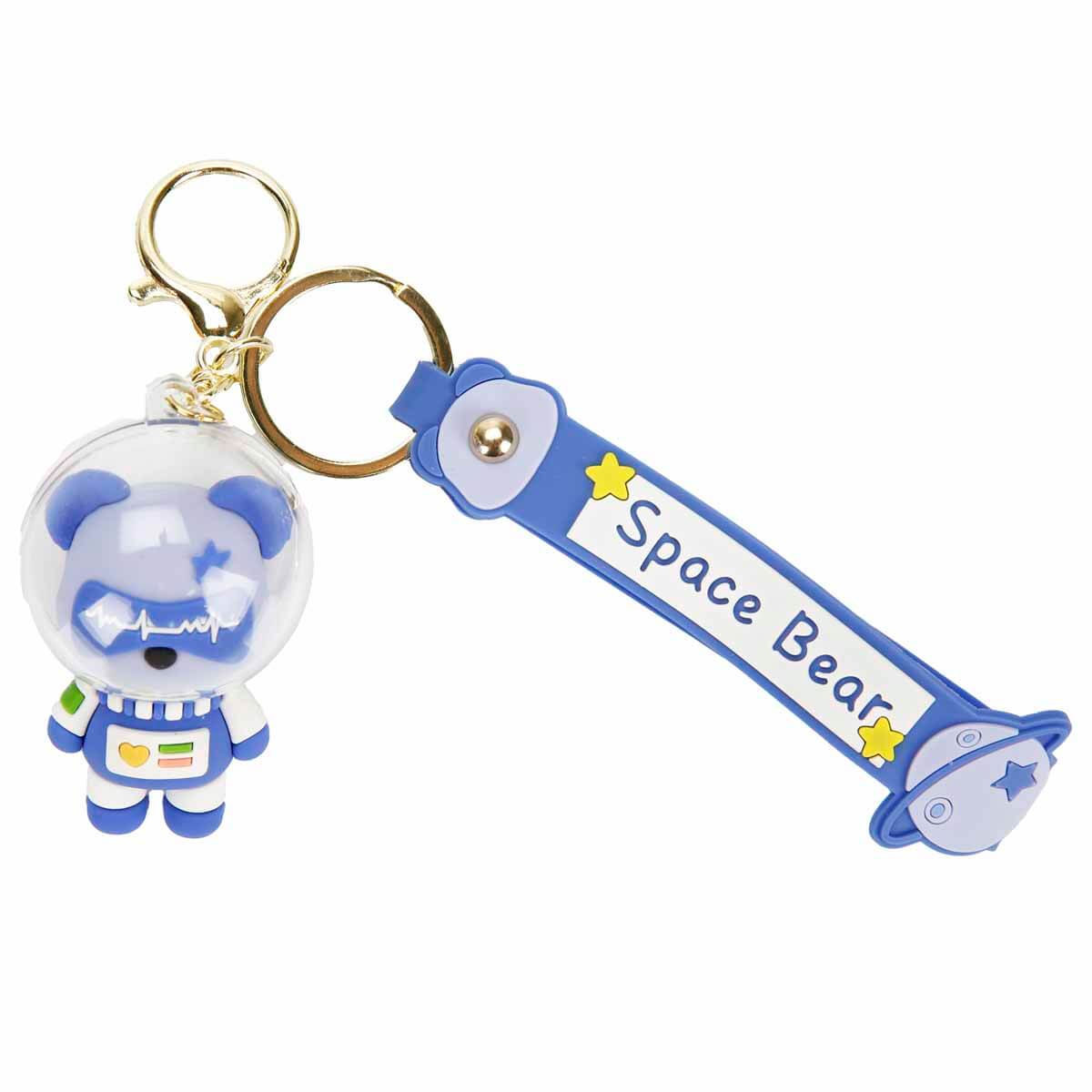 undefined - 5a21e_Care_Bears_Anahtarlik_.jpg