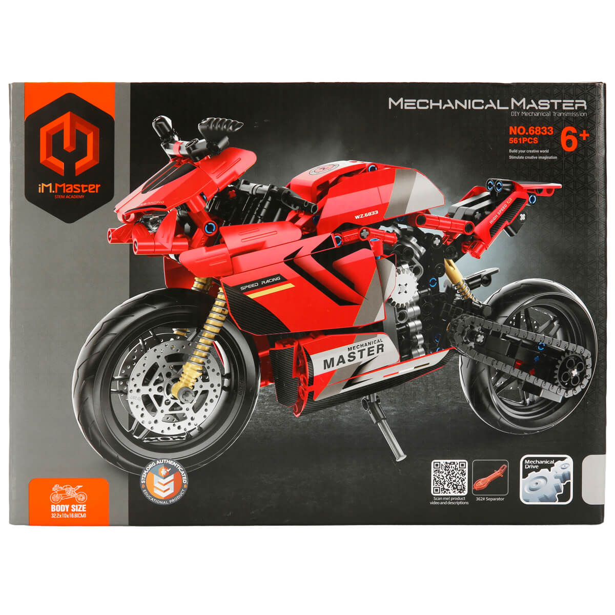 undefined - 5c779_iM._Master_Kirmizi_Motosiklet_561_Parca.jpg