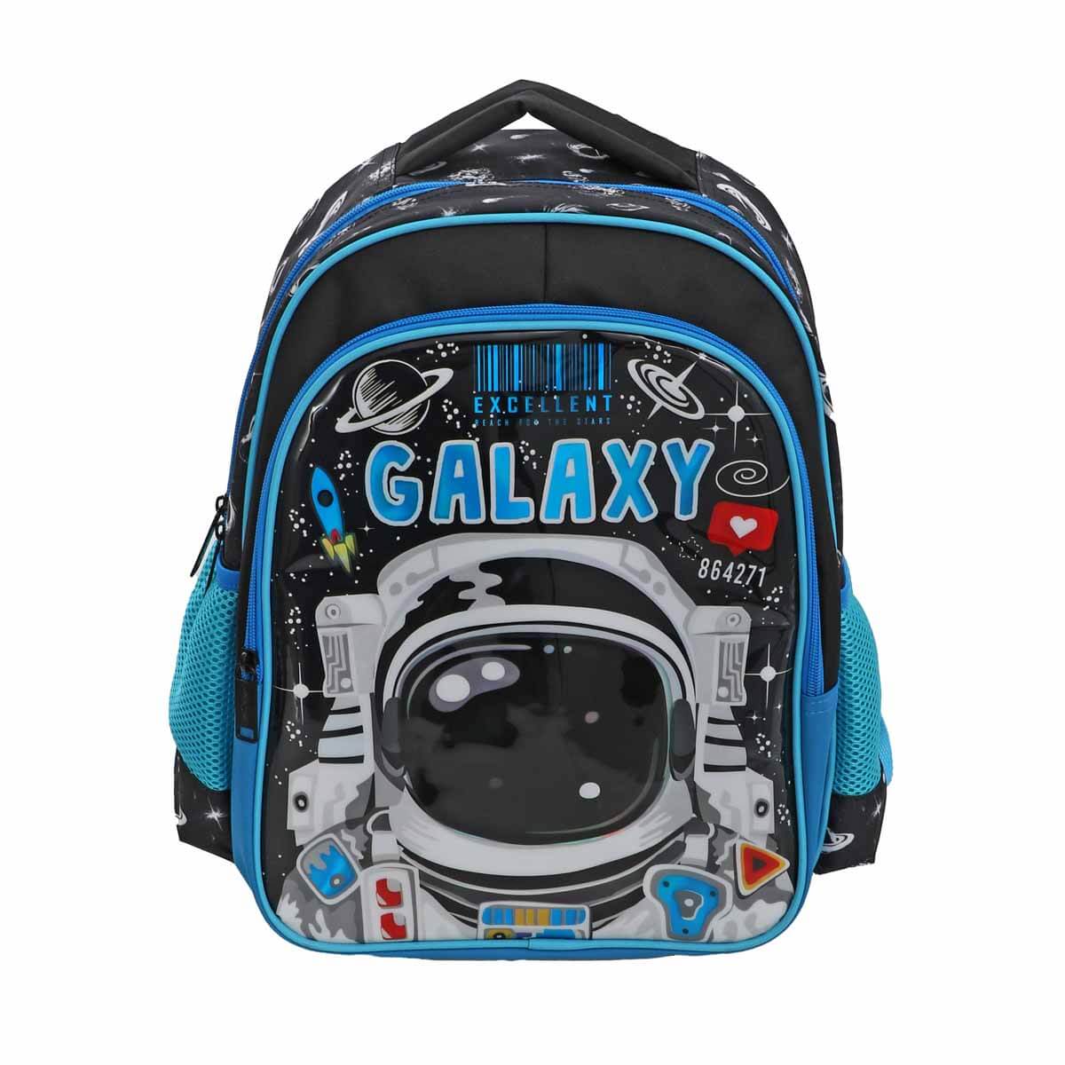undefined - 5d452_Galaxy_Okul_Cantasi_OTTO48453.jpg