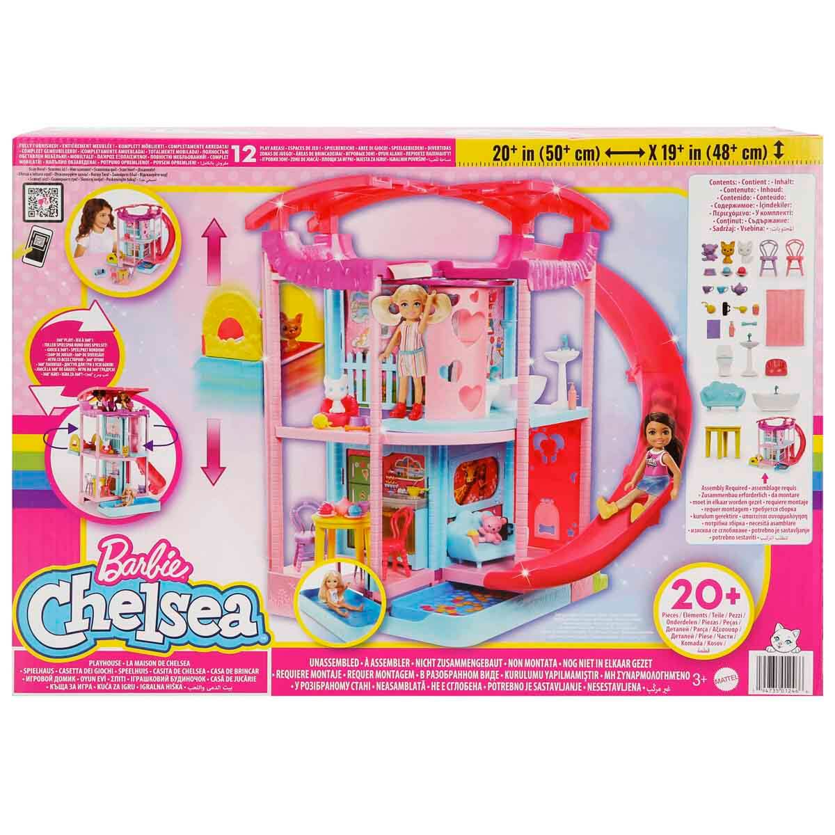 undefined - 5d4f3_Barbie_Chelsea_Oyun_Evi_HCK77.jpg