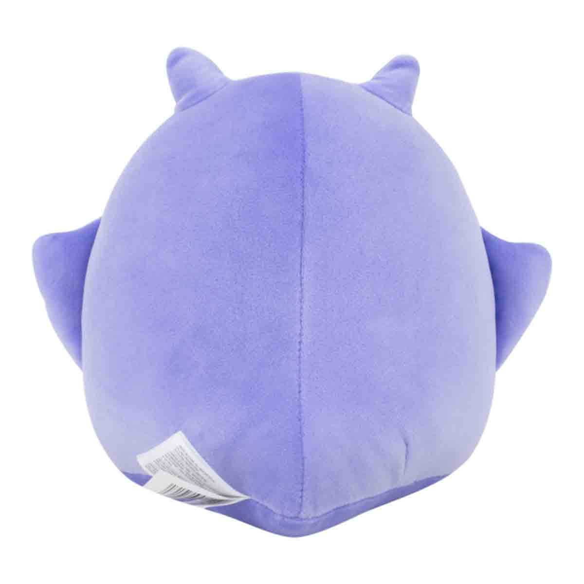 undefined - 5daf0_Squishmallow_Pelus.jpg
