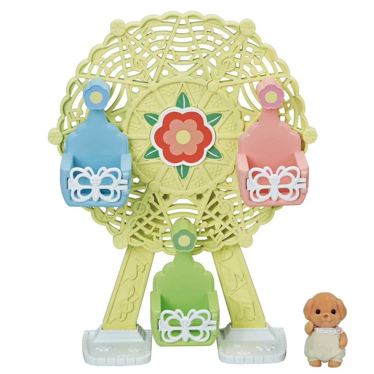 undefined - 5deb0_Sylvanian_Families_Donme_Dolap_Oyun_Seti.jpg