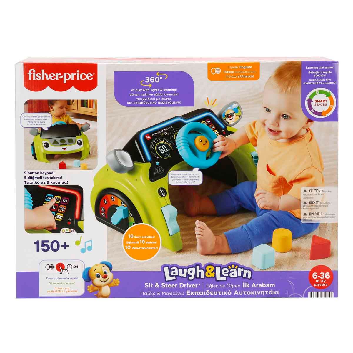 undefined - 5fab7_Fisher_Price_Sesli_ve_Isikli_Eglen_ve_Ogren_Ilk_Ar.jpg