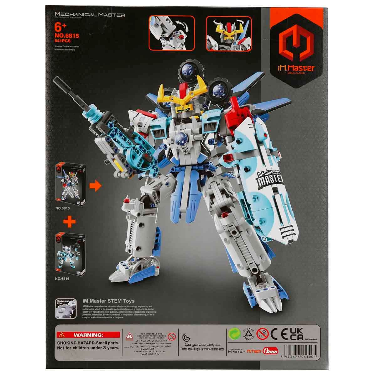 undefined - 61275_iM_Master_Cyborg_Asker_641_Parca.jpg