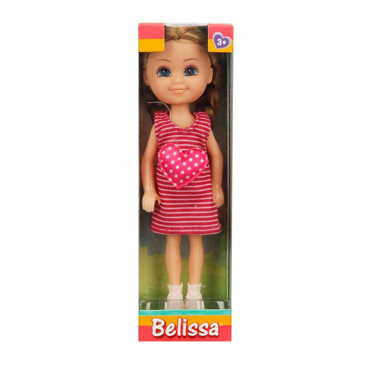 undefined - 62fda_Belissa_Sevimli_Bebegim_53823.jpg
