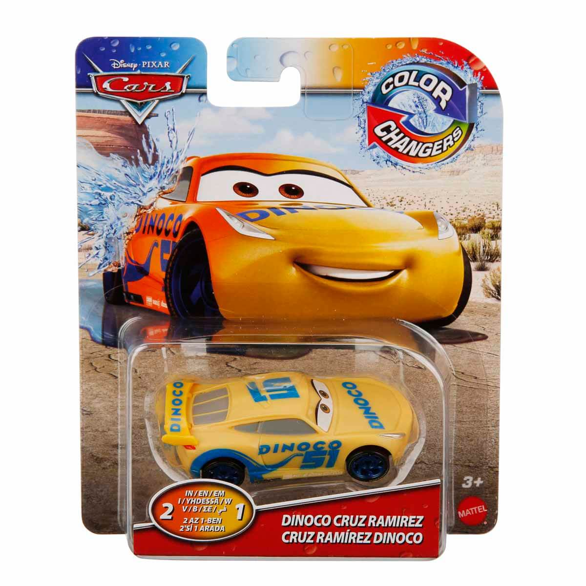 undefined - 63113_1:55_Cars_Renk_Degistiren_Arabalar__.jpg