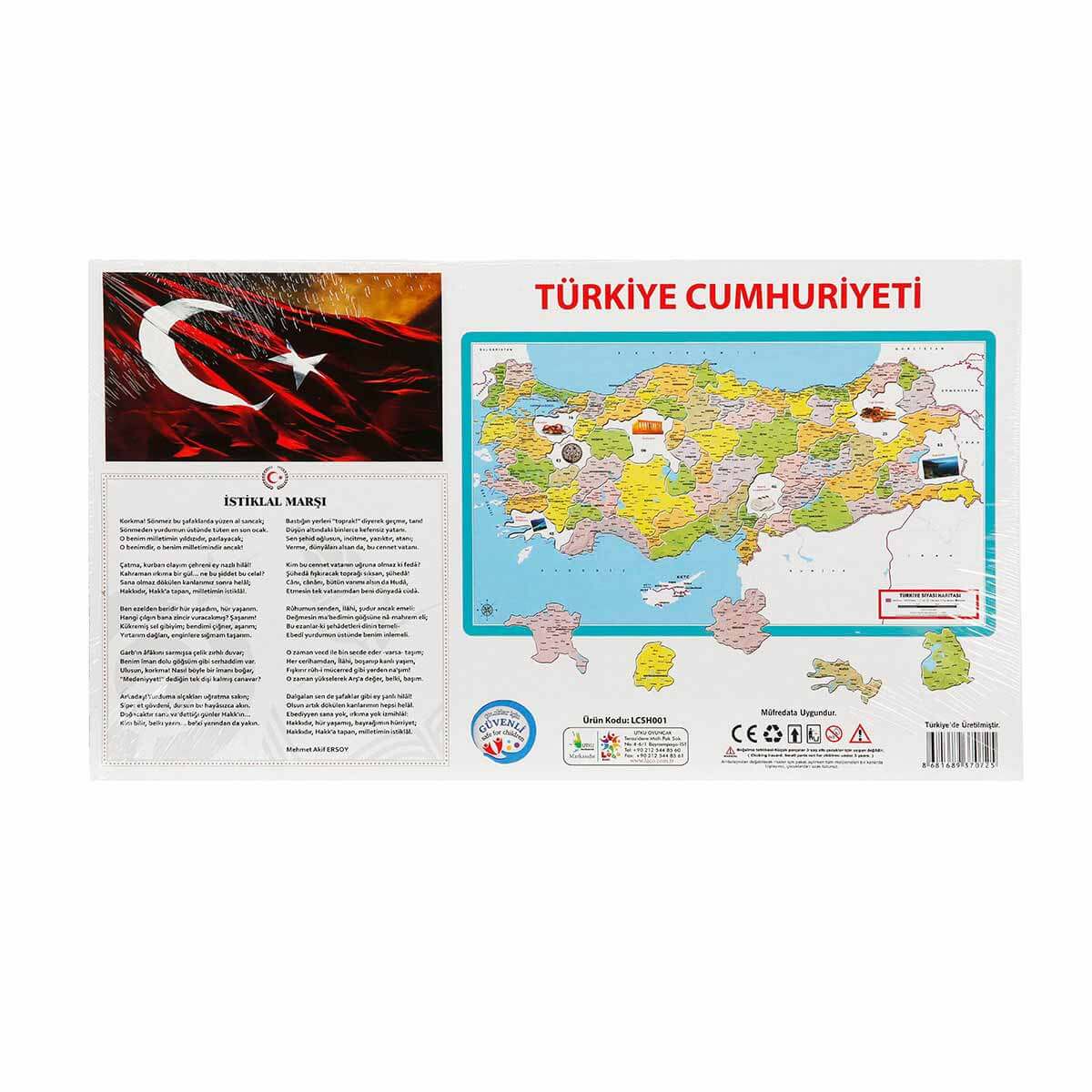undefined - 6377a_Turkiye_Siyasi_Haritasi_Frame_Puzzle.jpg