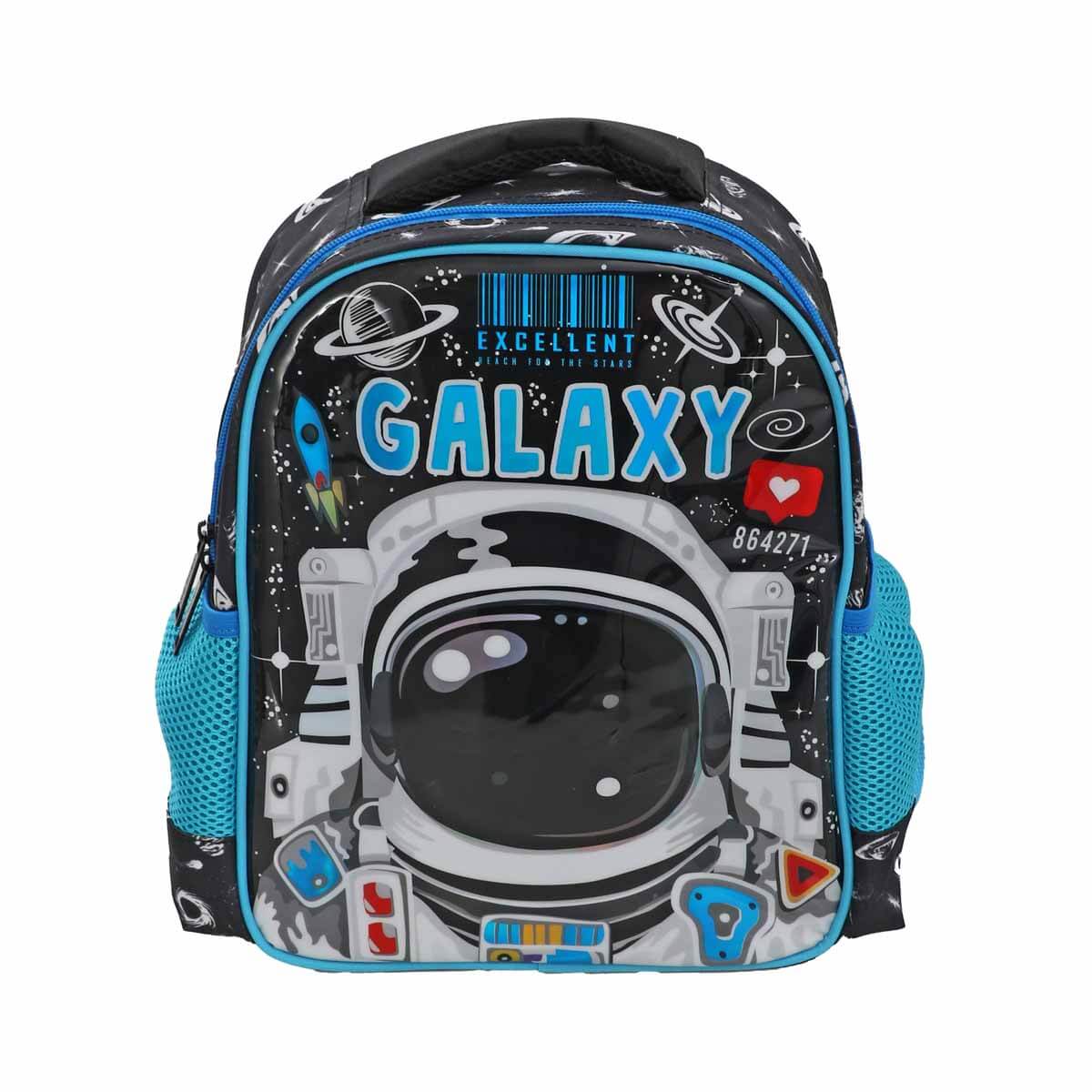 undefined - 63832_Galaxy_Anaokulu_Cantasi_OTTO48456.jpg
