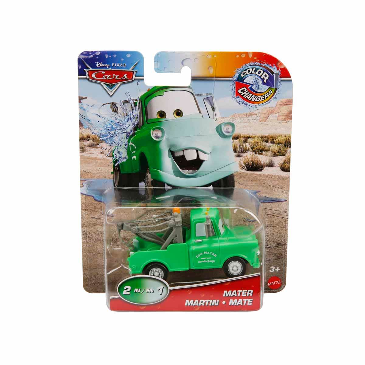 undefined - 648d2_1:55_Cars_Renk_Degistiren_Arabalar__.jpg