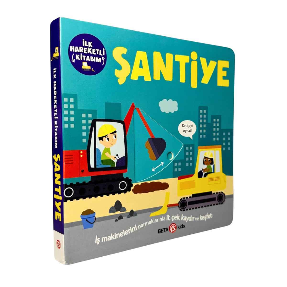 undefined - 655cd_Ilk_Hareketli_Kitabim__Santiye.jpg