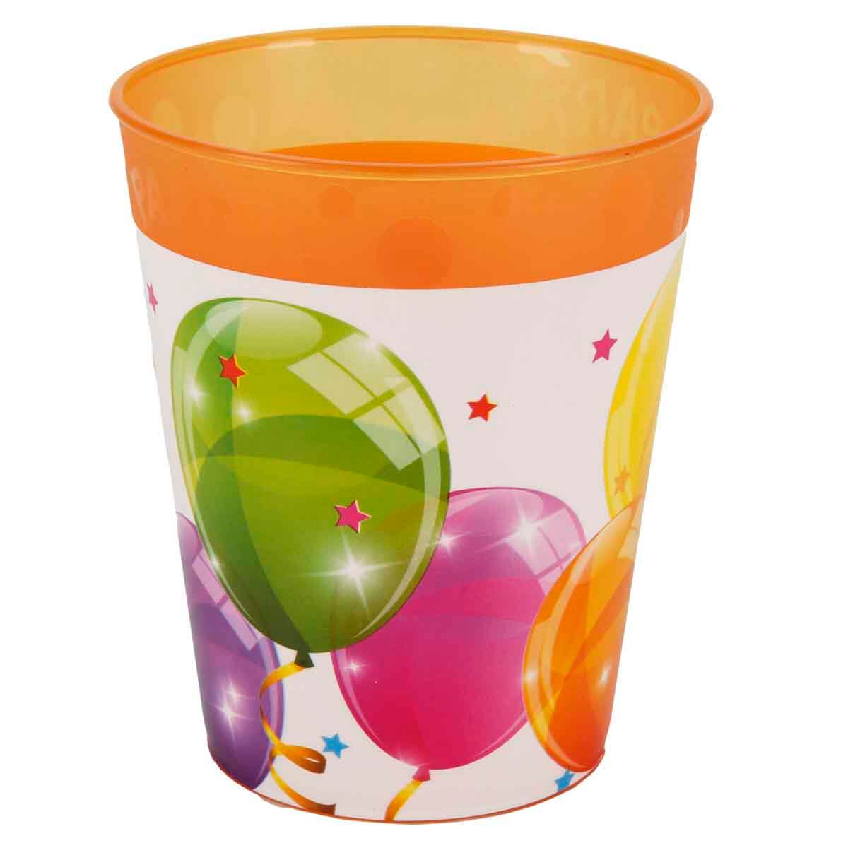 undefined - 658f8_Balon_Desenli_Plastik_Bardak_250_ml.jpg