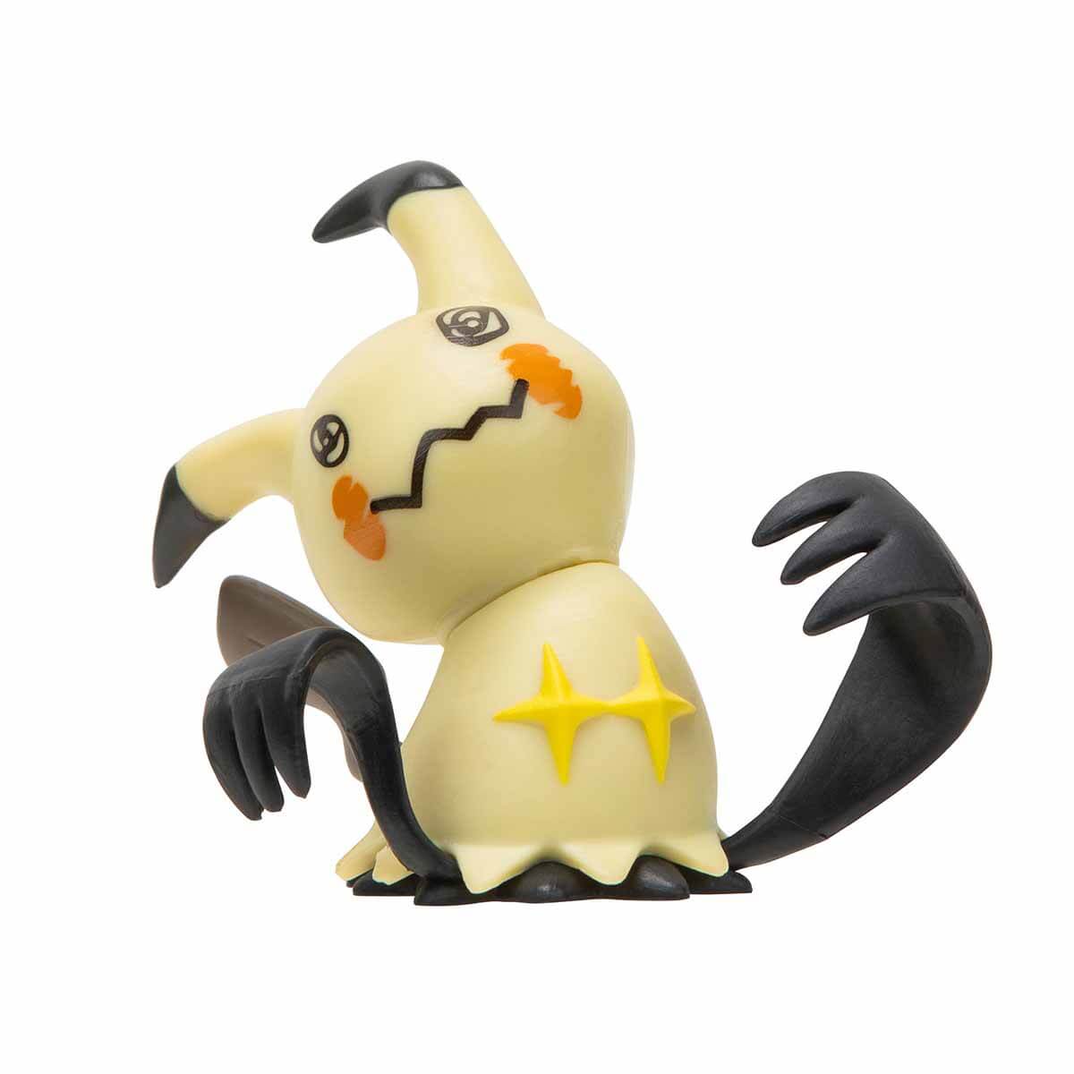undefined - 68700_Pokemon_Surprise_Attack_Oyun_Seti.jpg