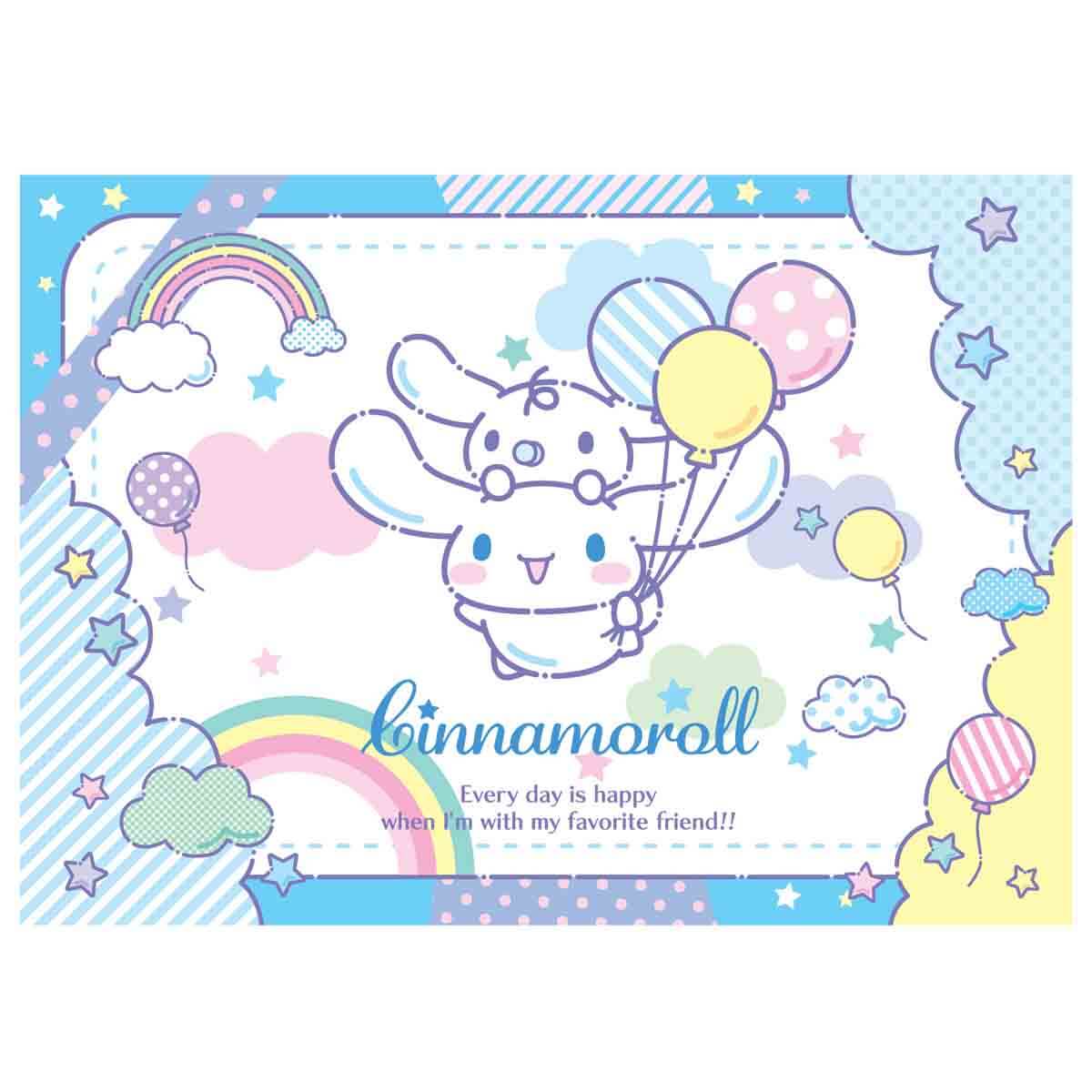 undefined - 6896e_100_Parca_Puzzle_Cinnamoroll_Ucuyor.jpg