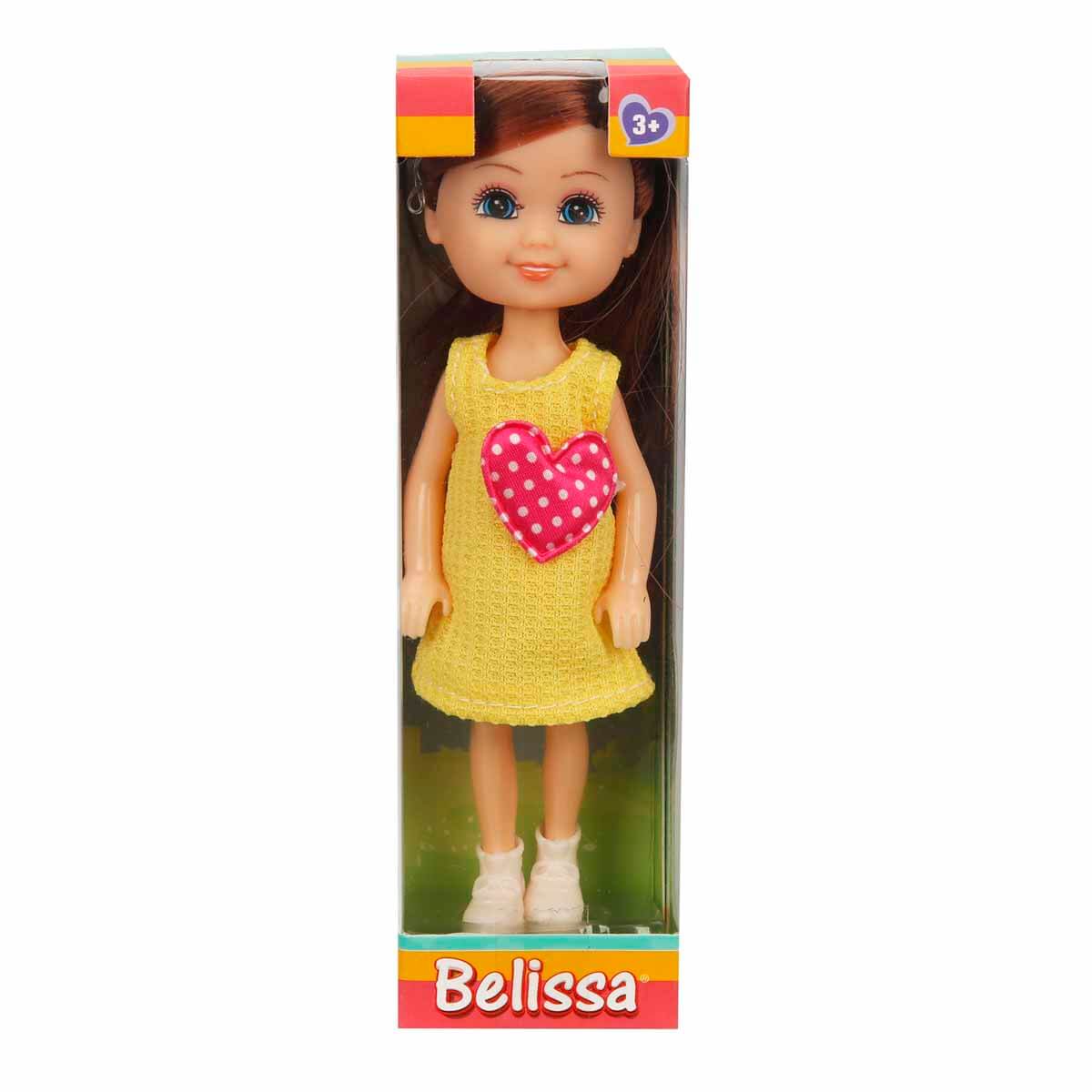 undefined - 6c7a4_Belissa_Sevimli_Bebegim_53823.jpg