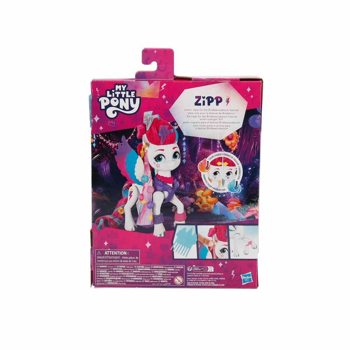 undefined - 6d72b_My_Little_Pony_Bridlewoodstock_Gunun_Stili_F6349.jpg