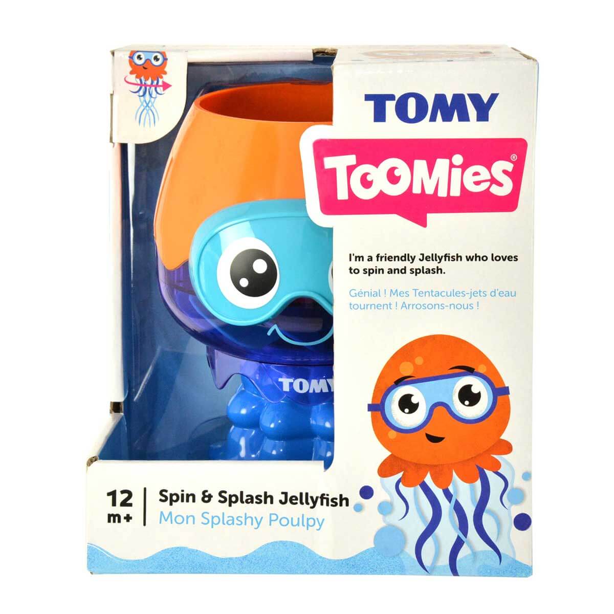 undefined - 6ec24_Toomies_Donen_Denizanasi_Banyo_Oyuncagi_TPR72548.jpg