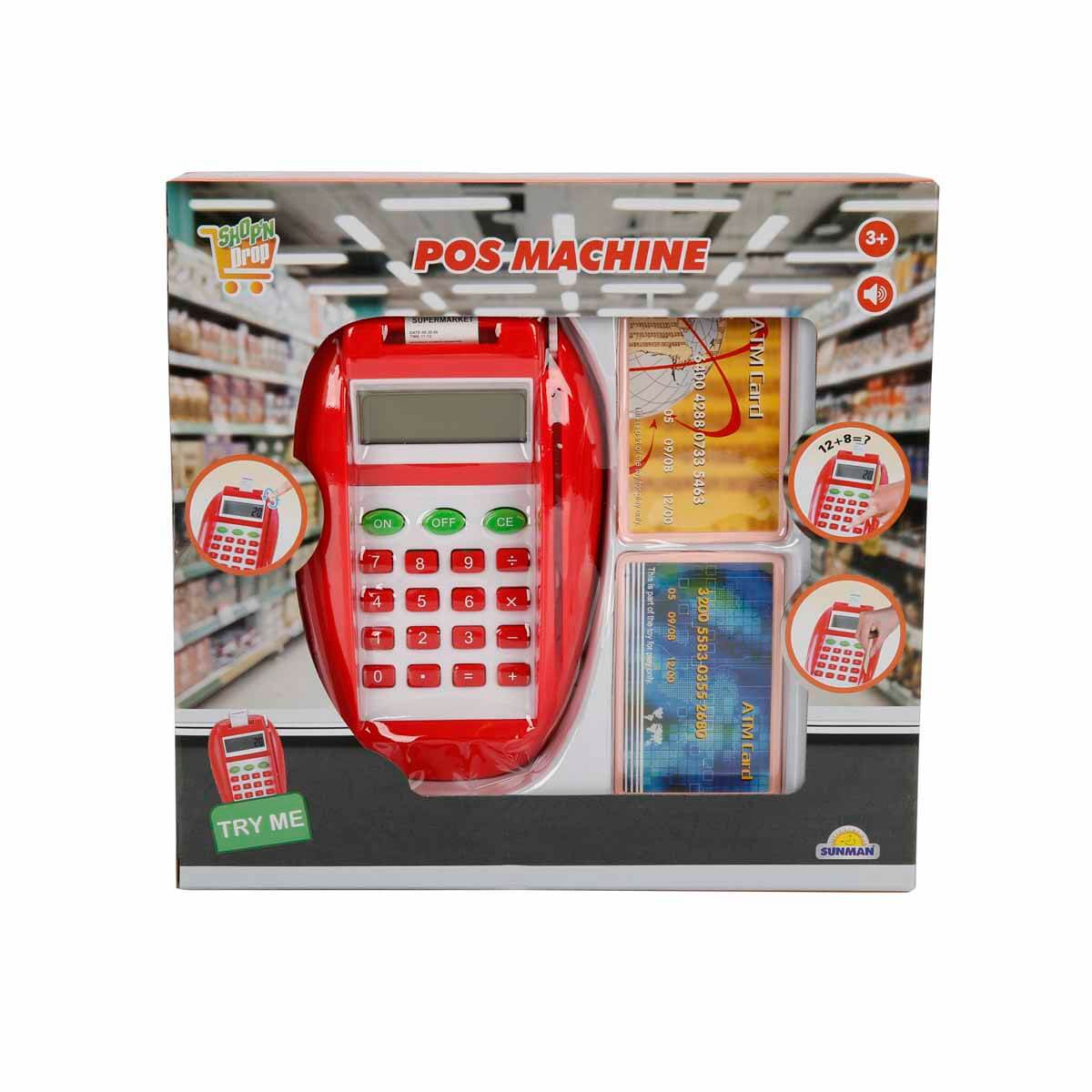 undefined - 7379c_Sesli_Market_Pos_Cihazi_Seti_.jpg