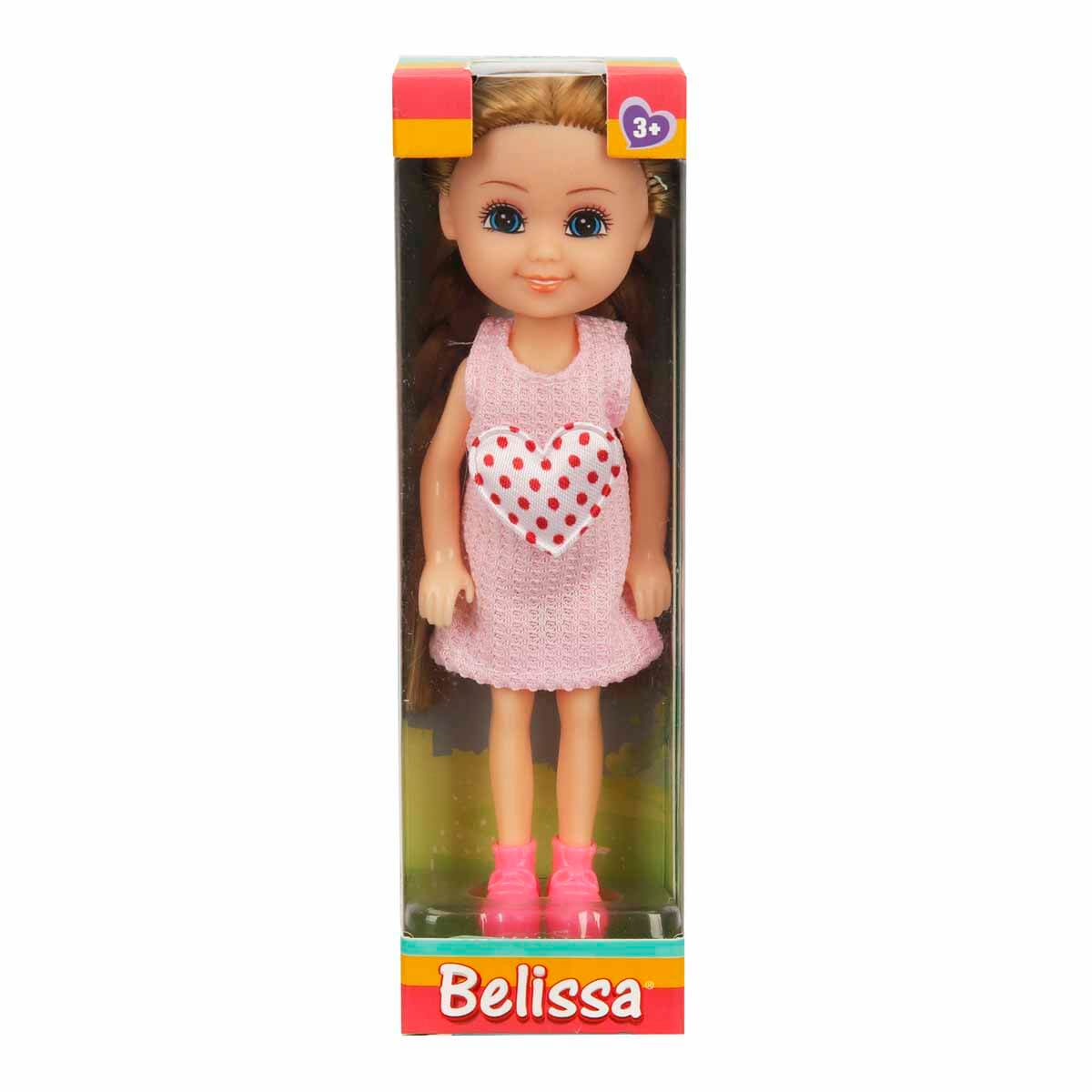undefined - 73ae0_Belissa_Sevimli_Bebegim_53823.jpg