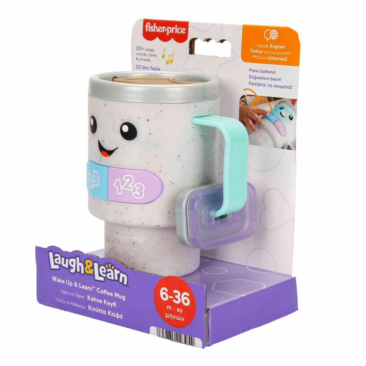 undefined - 73fc4_Fisher_Price_Eglen_ve_Ogren_Sesli_Kahve_Keyfi_HWY4.jpg