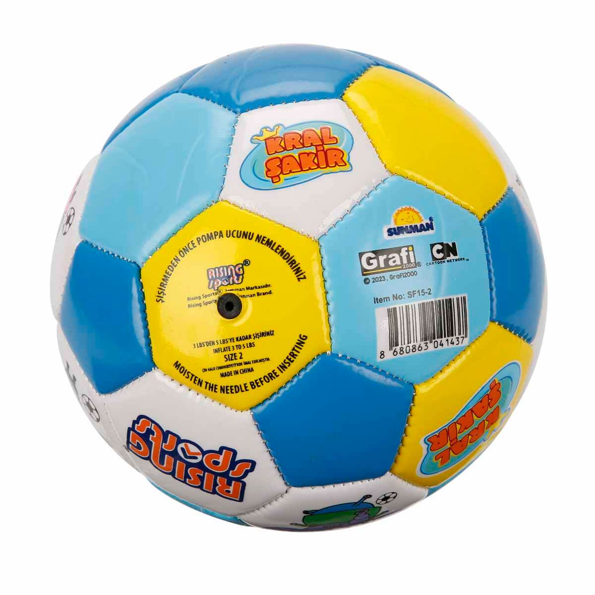 undefined - 74d62_Kral_Sakir_Futbol_Topu_No_2_.jpg