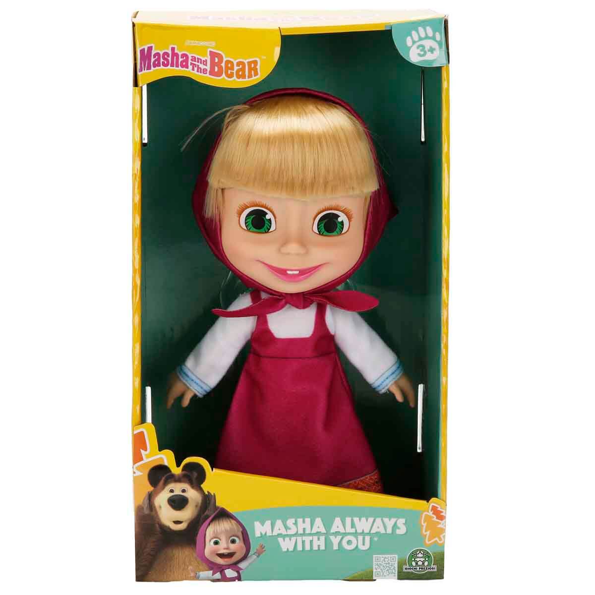undefined - 75bb7_Masha_Bebek_MHA41000.jpg
