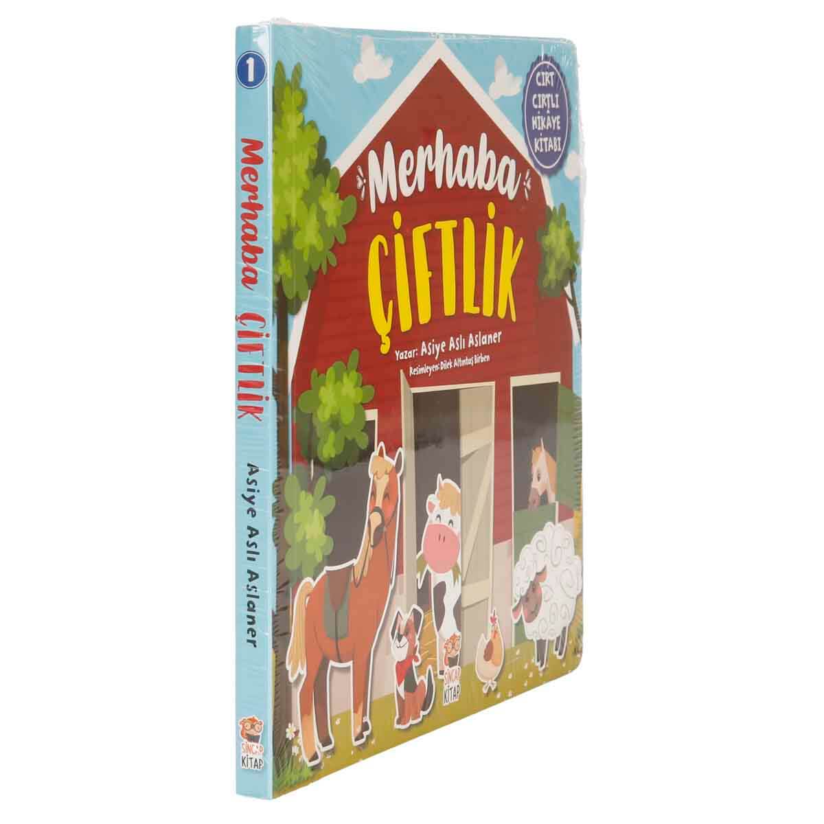 undefined - 75e4d_Merhaba_Ciftlik_.jpg