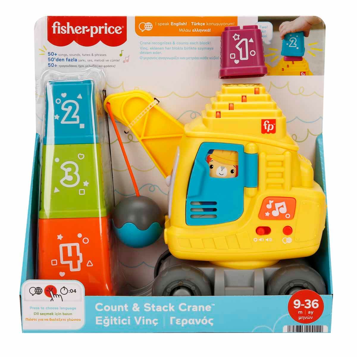 undefined - 75f8f_Fisher_Price_Sesli_ve_Isikli_Egitici_Vinc_HWY62.jpg