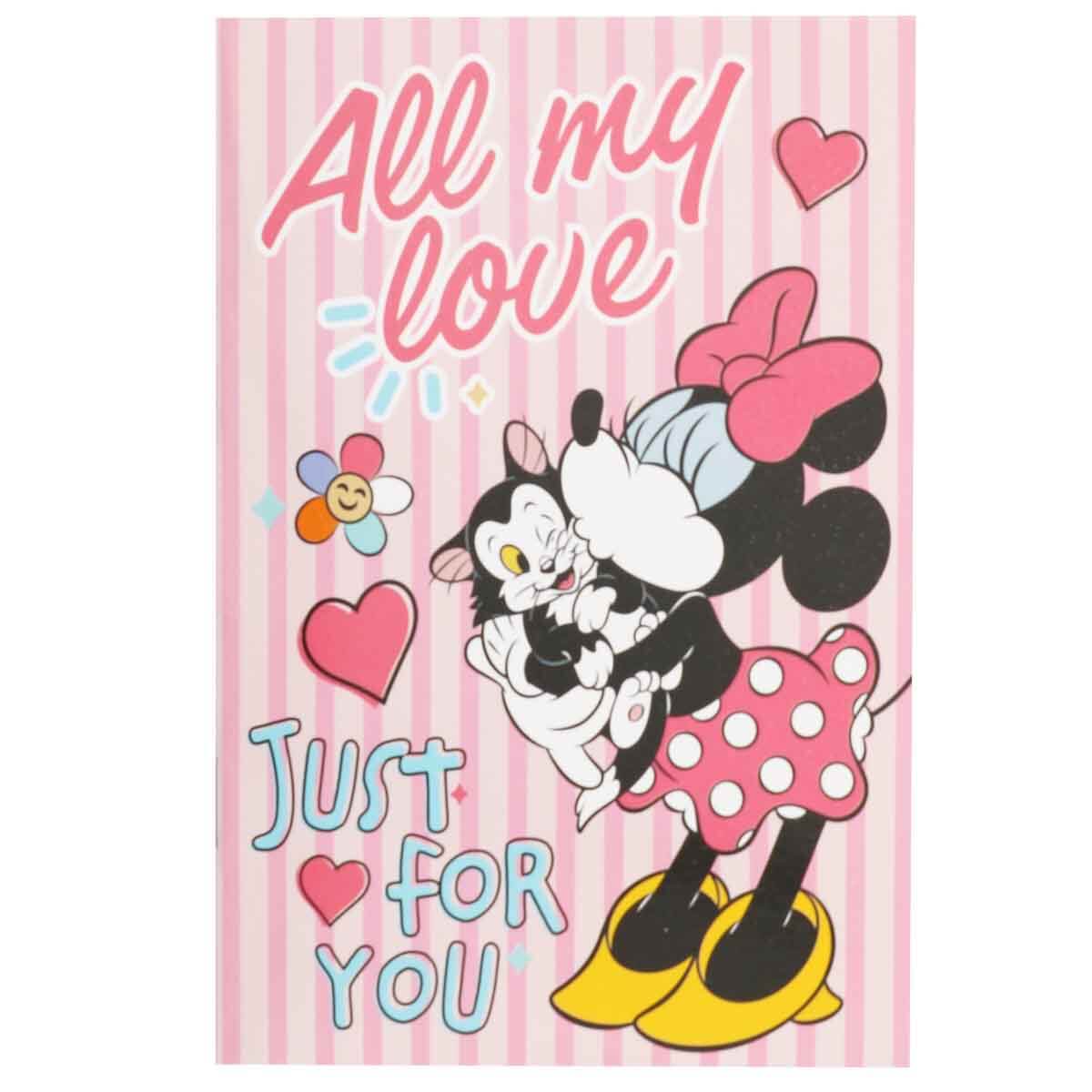 undefined - 766ae_Minnie_Mouse_Kirtasiye_Seti_OTTO.42938.jpg