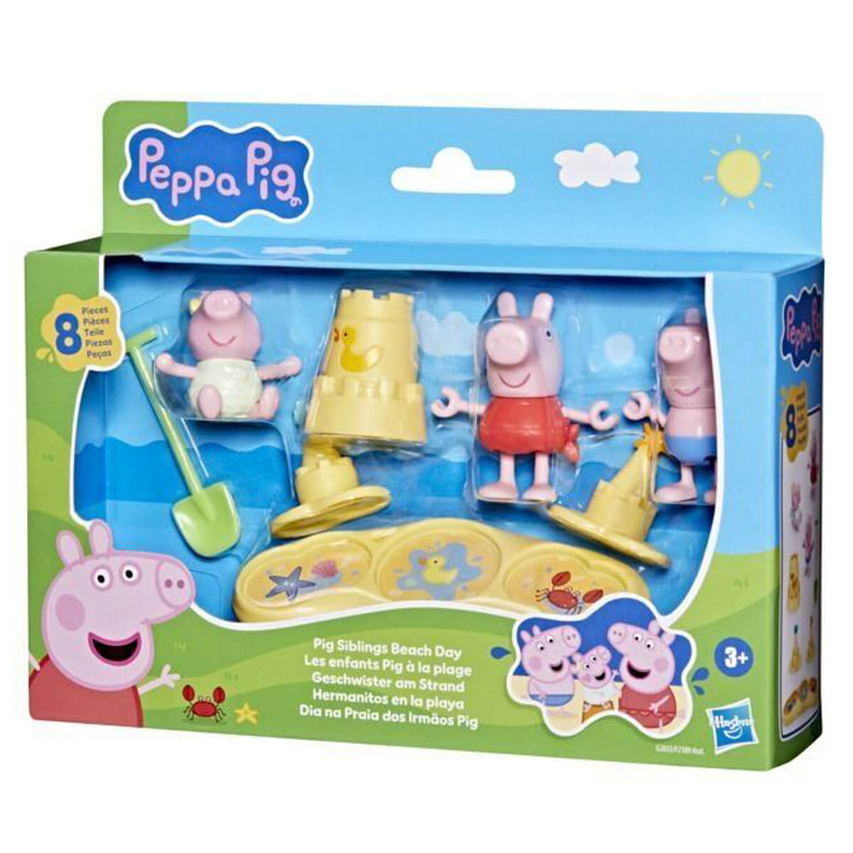 undefined - 776b7_Peppa_Pig_Peppanin_Anilari_Oyun_Seti_.jpg