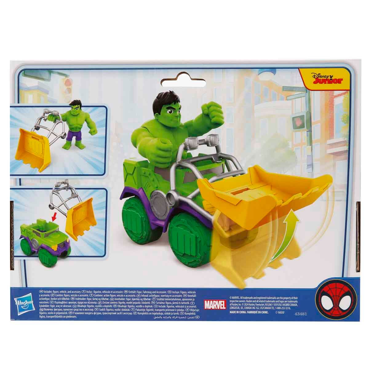 undefined - 77a51_Spidey_And_His_Amazing_Friends_Arac_Ve_Figur_Seti_.jpg