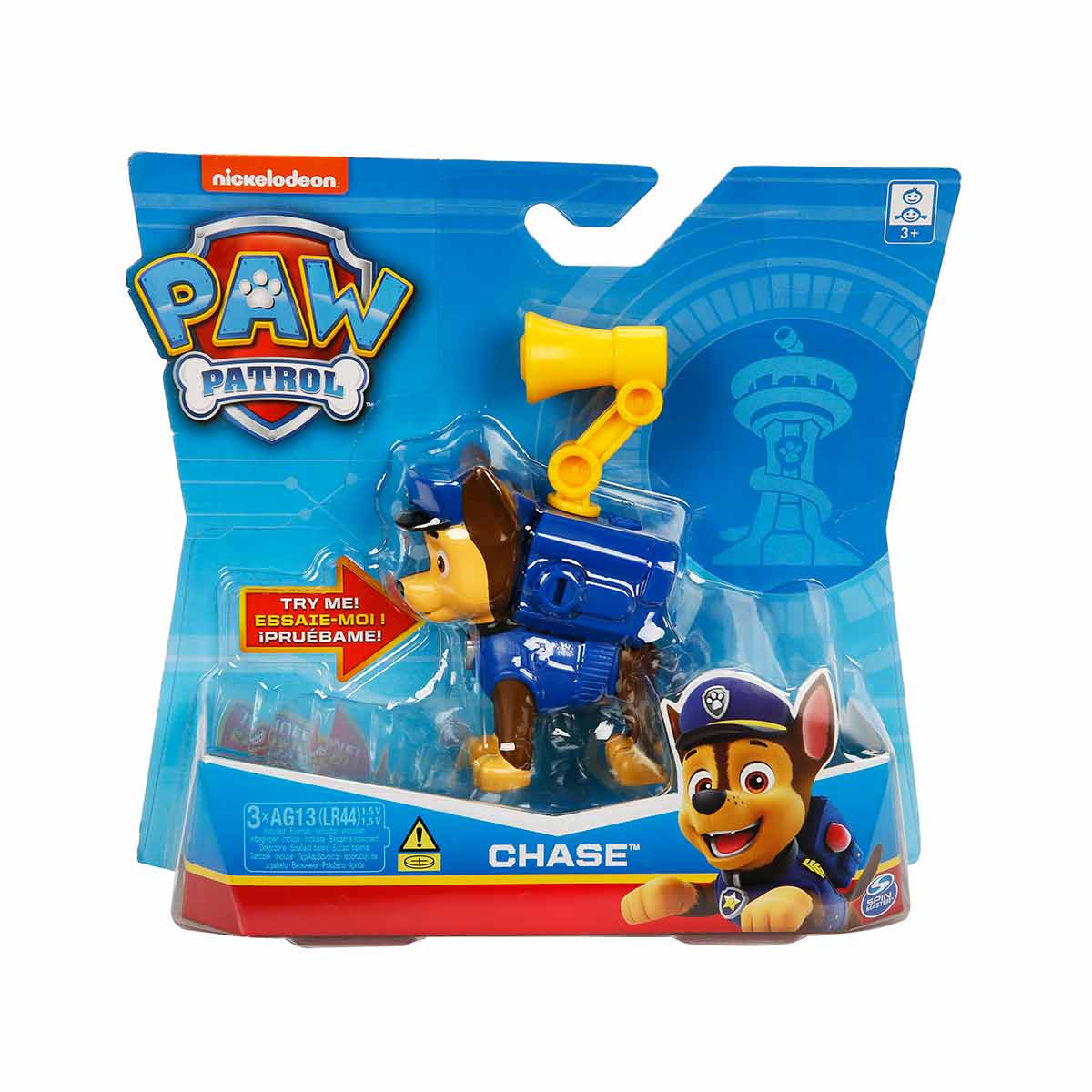 undefined - 78e52_Paw_Patrol_Muzikli_Kahramanlar.JPG