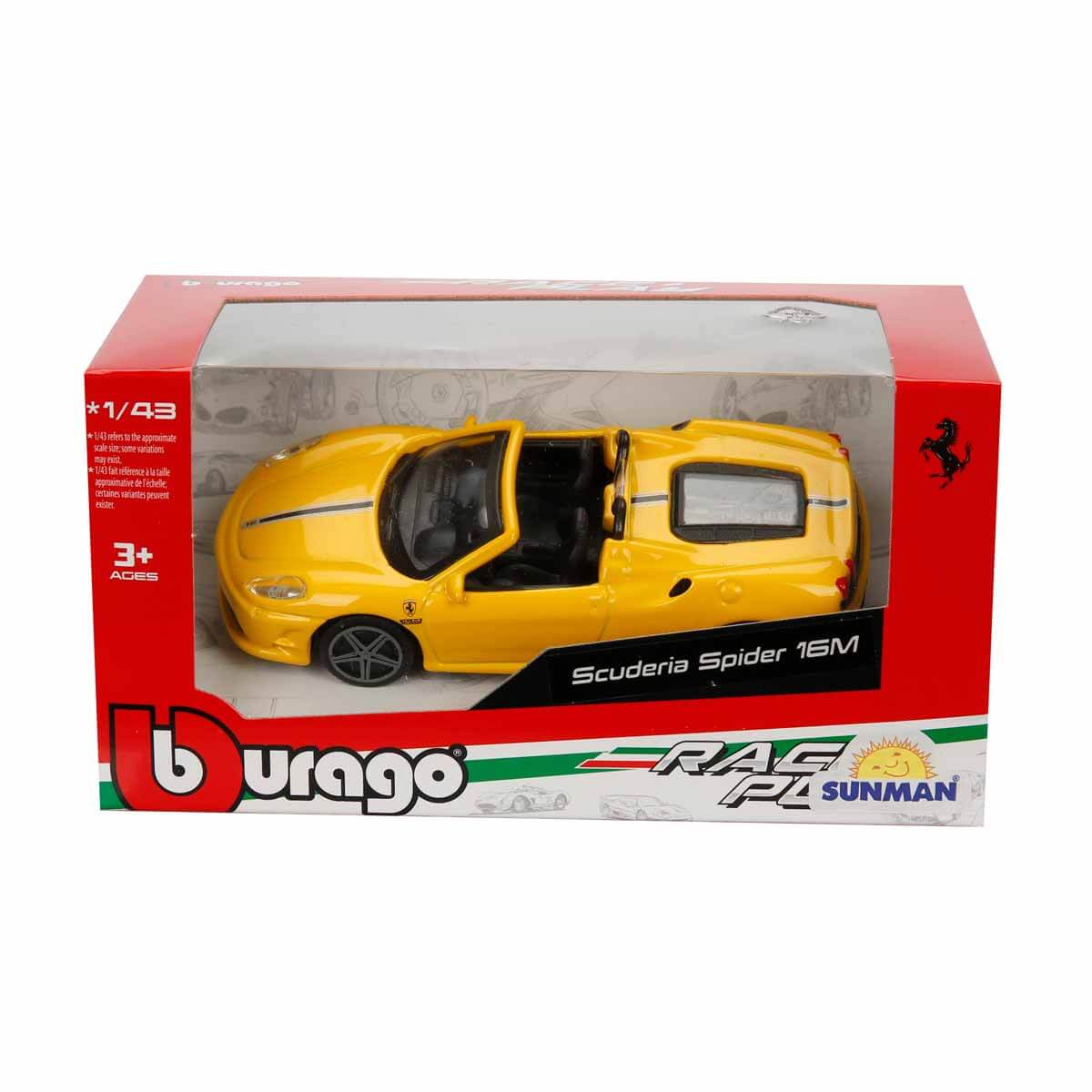 undefined - 79304_1:43_Ferrari_Model_Araclar.jpg