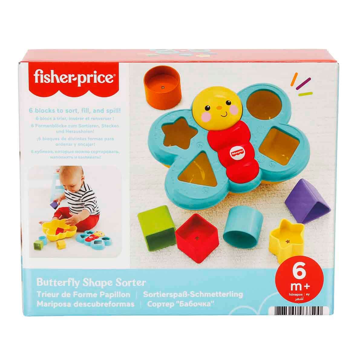 undefined - 7a9ad_Fisher_Price_Sekil_Eslestirme_Arkadasi_Kelebek.jpg